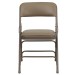 beige folding chair